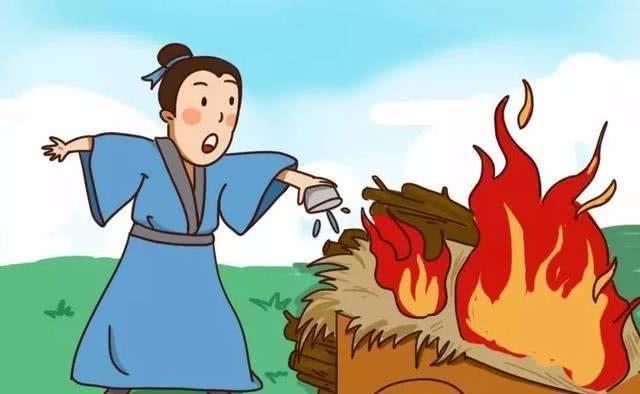 Bôi thủy xa tân