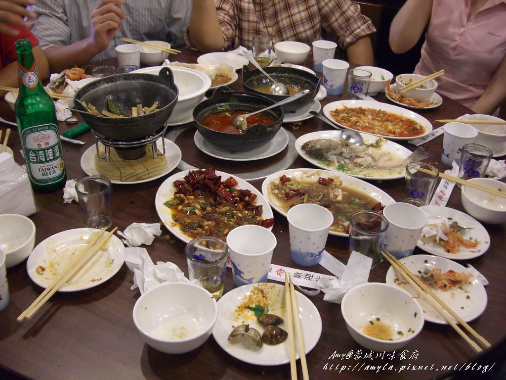 Bôi bàn lang tạ