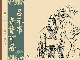 Kỳ hóa khả cư