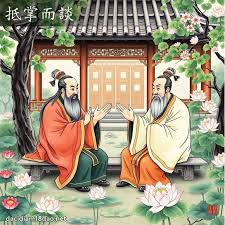 Đề chưởng nhi đàm