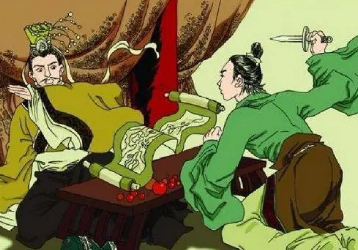 Đồ cùng chủ kiến