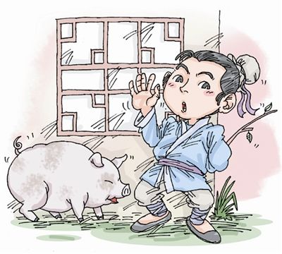 Mục thỉ thính kinh