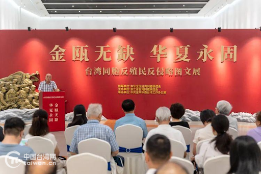 Kim âu vô khuyết