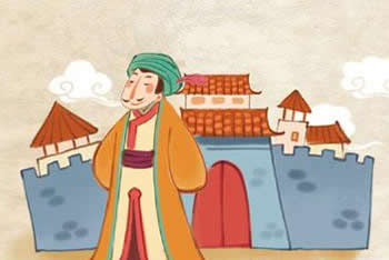 Dạ Lang tự đại