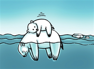 Tương y vi mệnh