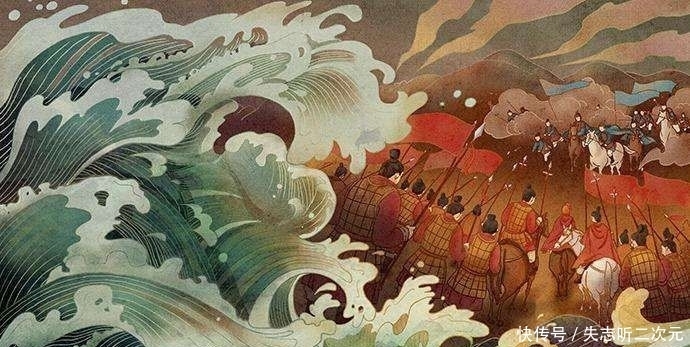 Bối thủy nhất chiến