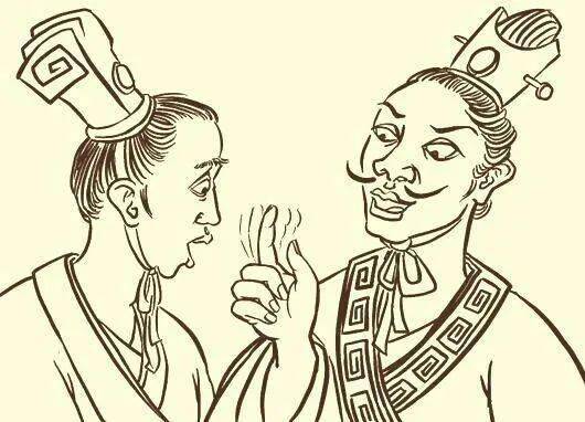 Thực chỉ đại động