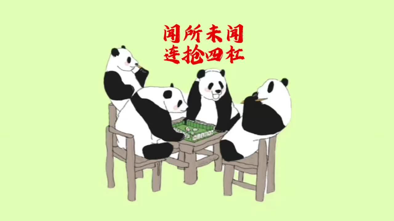 Văn sở vị văn