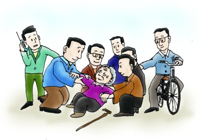 Cử thố thất đương