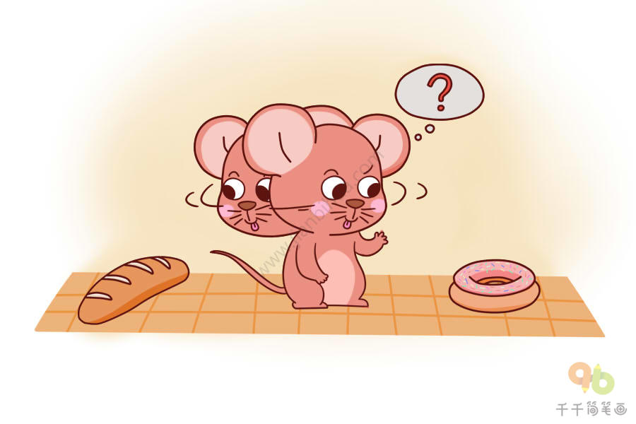 Thủ thử lưỡng đoan