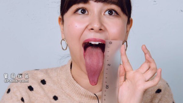 Mỹ nữ phá thiệt