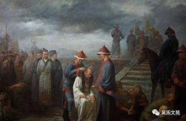 Thần châu lục trầm