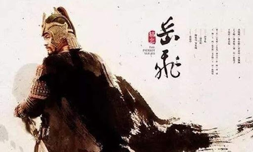 Mạc tu hữu