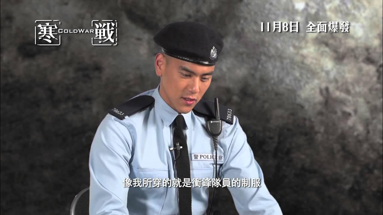 Yến khai chi cảnh