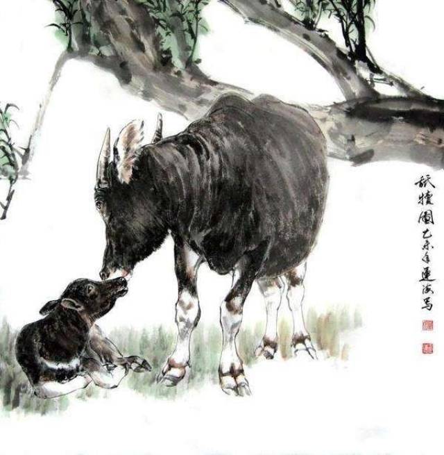 Thỉ độc chi ái