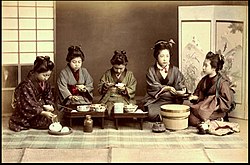 Tịch địa nhi tọa