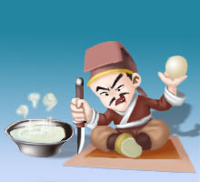 Phẫu phúc tàng châu