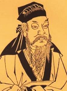 Liệu địch như thần