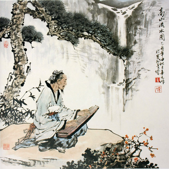 Cao sơn lưu thủy