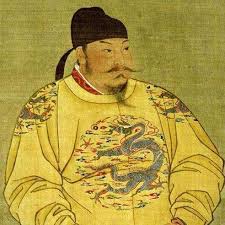 Hoàng bào gia thân