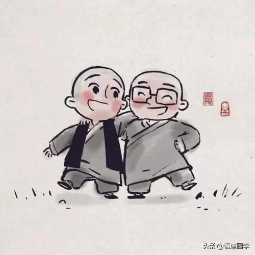 Thôi tâm trí phúc