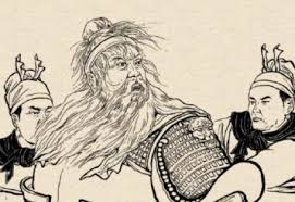Đoạn đầu tướng quân