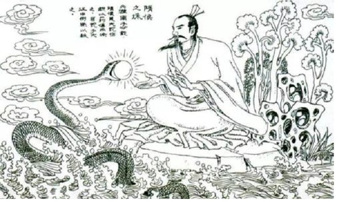 Tùy Hầu chi châu