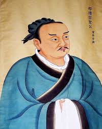 Tăng Sâm sát nhân