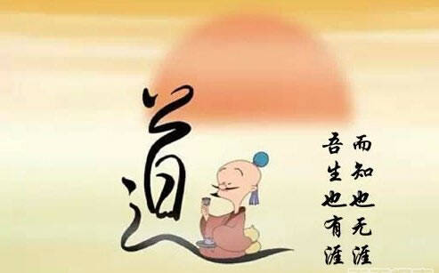Thiện tự vi mưu