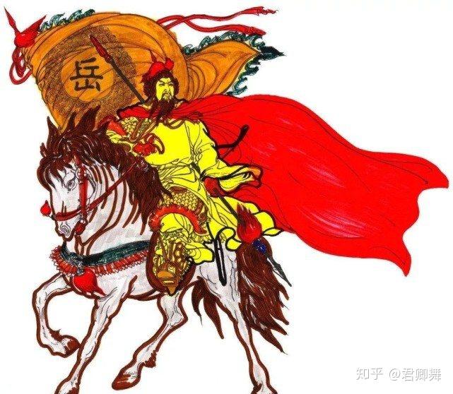 Thống ẩm Hoàng Long
