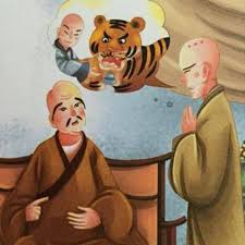 Giải linh hoàn tu hệ linh nhân