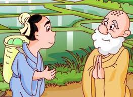 Si nhân thuyết mộng