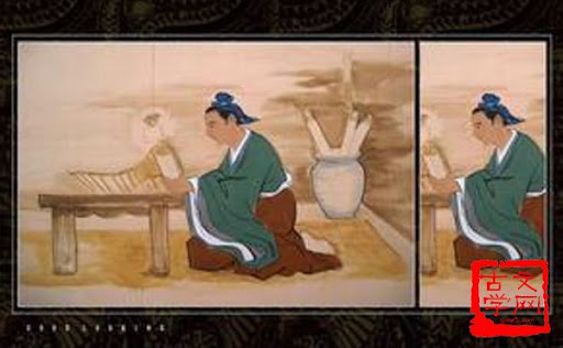 Nhiên khang tự chiếu