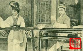 Tào khang chi thê bất hạ đường