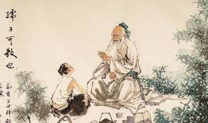 Nhu tử khả giáo